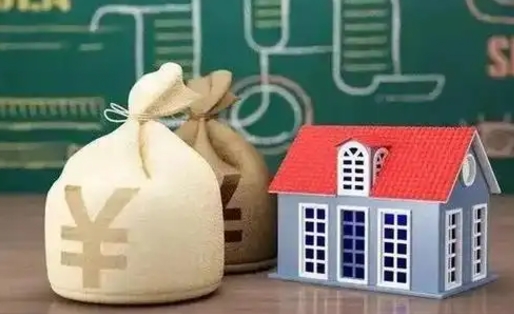 阜阳微信提取公积金秒到账（微信提取公积金需要多长时间）